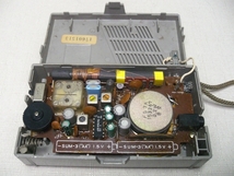 TOSHIBA RP-87NS NSB（旧日本短波放送、現ラジオNIKKEI）ラジオ　日本製　中古動作品_画像6