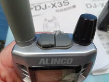 WIDE BAND COMMUNICATION ALINCO DJ-X3S 0.1 ～1299MHz/広帯域受信機_画像4