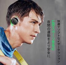 ワイヤレスイヤホン 耳掛け式 クリップヘッドホン Bluetooth 5.3 ワイヤレスイヤホン スポーツ 耳掛け_画像4