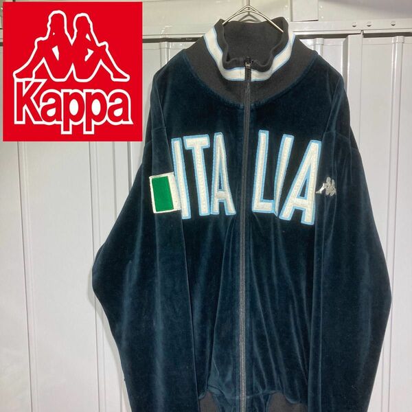 【90s★vintage】Kappa カッパ ベロアトラックジャケット ジャージトップス フルジップ ブラック XL(O)