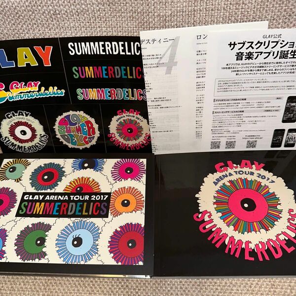 GLAY TOUR 2017 “SUMMERDELICS” G-DIRECT盤