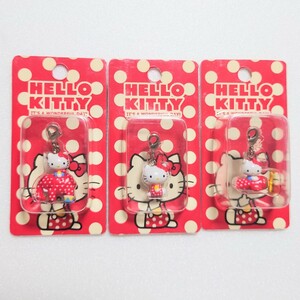 限定 ハローキティ Hello Kitty 水玉 ドット シリーズ ゾウ 象 横座り 飛行機 ファスナー チャーム マスコット 2007年 3種セット