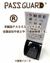 【日本製】エアペイ 楽天ペイ ストアーズ キャッシュレス決済ガードリーダーカバー 端末機カバー【製品カラー ホワイト】_画像6