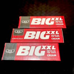 BIG XXL強力増大クリーム 3本セット