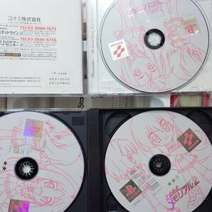 【PS1】【中古】ときめきメモリアル２ 限定版 (新品) ポケットステーション の画像8