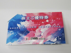 ★トーシン 株主優待券1枚 ゴルフ場平日1R無料招待 など 有効期間2024年8月31日 TOSHIN 