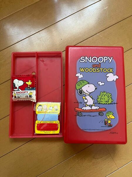 スヌーピー　裁縫箱　レトロ　ピーナッツ　小物入れ　収納　BOX おもちゃ箱