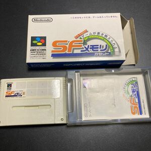 SFC メモリカセット　ファイアーエムブレム　トラキア776