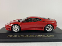 [ジャンク] フェラーリ Ferrari 360 チャレンジ ストラダーレ Challenge Stradale 2003 1/43 - イクソ IXO_画像3