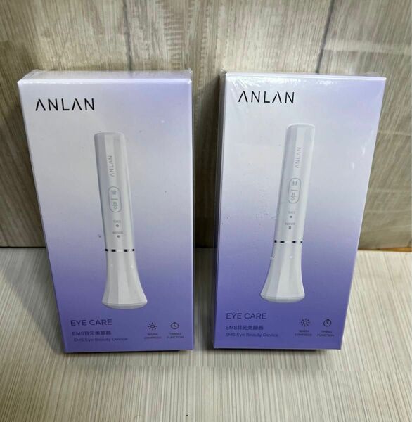 未開封新品　ANLAN EMS美顔器　2個