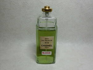 【№1018－香水6002】中古ジャンク品：CHANEL シャネル N°19 EDT オードトワレ 100ml 噴射部欠損 噴射部欠損