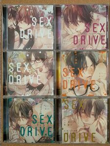 SEX DRIVE ステラワース　シチュエーションCD 土門熱　冬ノ熊肉　テトラポット登