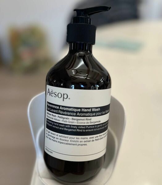 イソップレバレンス ハンドウォッシュ Aesop