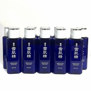 《MH-052》★KOSE★コーセー 薬用雪肌精 24mL×10本セット 非売品 サンプル 試供品 化粧水 スキンケア 