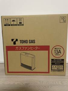 送料無料 TOHO GAS 東邦ガス ガスファンヒーター RC-41FHB 都市ガス 暖房器具 未使用