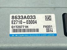 8633A033 パワステ コンピューター 三菱 アイ HA3W ミーヴ EPS E2710-03004 Q1T29771H P/S コントローラー HA1W_画像2