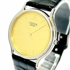 【1円スタート】【箱付き・訳あり品】SEIKO セイコー 8J81-6A30 クレドール SS×革ベルト ゴールド文字盤 クオーツ ボーイズ腕時計 228133