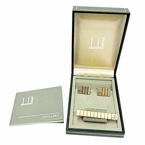 【箱付き】 Dunhill ダンヒル メタル タイピン＆カフス セット メンズ シルバー ゴールド 231294 タイピン