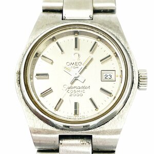 【1円スタート】OMEGA オメガ シーマスターコスミック 2000 SS シルバー文字盤 自動巻き レディース腕時計 229610