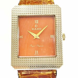 【1円スタート】RADO ラドー Royal Elegance ロイヤルエレガンス SS スクエア レッド文字盤 自動巻き ボーイズ腕時計 ジャンク 228399