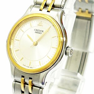 【1円スタート】SEIKO セイコー 4J85-0A10 クレドール 18KTベゼル SS クオーツ レディース腕時計 237094