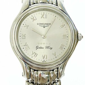 【1円スタート】【訳あり品】LONGINES ロンジン L3.605.4 ゴールデンウイング SS シルバー文字盤 クオーツ メンズ腕時計 237072