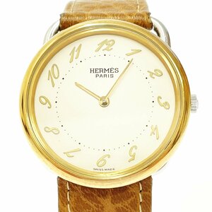 【1円スタート】HERMES エルメス アルソー GP アイボリー文字盤 クオーツ メンズ腕時計 237169