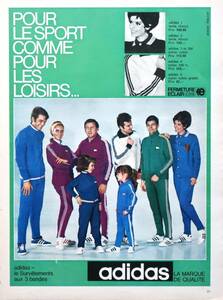 アディダス adidas フランス ジャージ スニーカー オフィシャル 広告 1970年代 フランス 欧米 雑誌広告 ビンテージ ポスター風 フレンチ