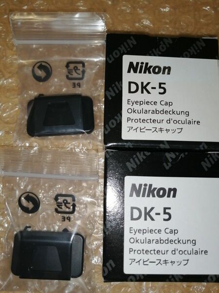 【2個セット】Nikon ニコン DK-5 アイピースキャップ 純正 箱付き