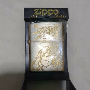 キャロットへようこそ!!3 ZIPPO シリアルNo.入り