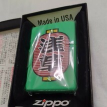 　Zippo　浅草_画像2