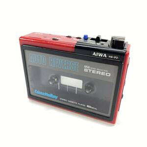 1円～ 6T30330124 AIWA アイワ Cassette Boy カセットボーイ カセットプレイヤー HS-P2 通電確認 動作未確認