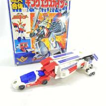 1円～ 2T30820124 TAKARA タカラ 勇者エクスカイザー 巨大合体 キングエクスカイザー 欠品あり 箱破損あり 現状品 当時物 コレクション_画像4