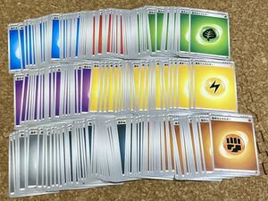 ポケモンカード　デッキビルドBOX 黒煙の支配者 封入カード　基本エネルギーカード　8種類　各種26枚　合計208枚　大量