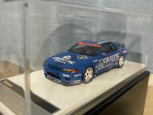 メイクアップ(Make up) VISION 1/43 カルソニック スカイライン GT-R Gr.A ハイランド 300km 1993 ウィナー　