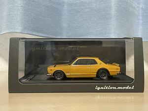 イグニッションモデル 0007 1/43 Nissan Skyline 2000 GT-R (KPGC10) Brown ハコスカ 箱スカ ignition model IG0007 