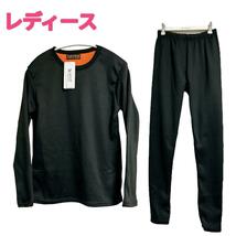 裏起毛 セットアップ　 XL　ルームウェア 　カットソー　パンツ　トップス　黒_画像9