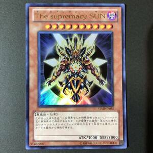 遊戯王 The supremacy SUN ウルトラレア VJMP-JP056