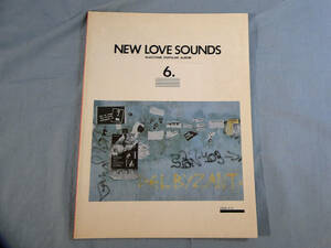 o) エレクトーン NEW LOVE SOUNDS 06 POPULAR ALBUM[1]2777