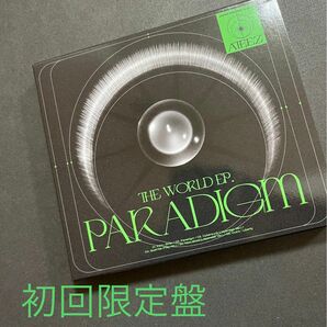 ATEEZ アチズ　PARADIGM CD 初回限定盤