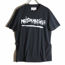 C1559f16 ▼Maison Margiela メゾンマルジェラ 10▼　16SS ロゴプリント 半袖 Tシャツ ブラック 44/S 黒白 マルタンマルジェラ メンズ 春夏_画像1