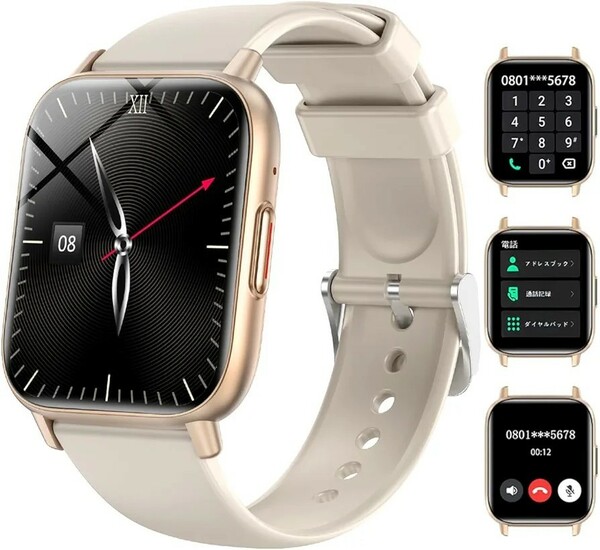  スマートウォッチ 多種機能付き Smart Watch Bluetooth5.3通話機能付き 1.85インチ大画面 iPhone/アンドロイド対応 100多種類な運動