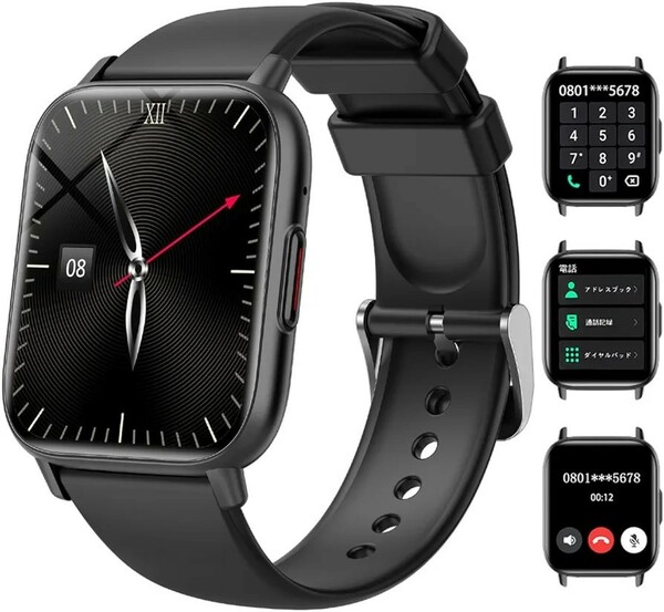 送料無料スマートウォッチ 多種機能付き Smart Watch Bluetooth5.3通話機能付き 1.85インチ大画面 iPhone/アンドロイド対応 