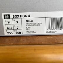 【未使用】アディダス　adidas ボクシングシューズ　BOX HOG4 サイズ25.5㎝　（サルセーション）_画像8