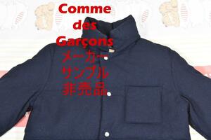 コムデギャルソン ダウンジャケット 13777Comme des Garons