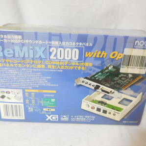 ●未使用品 ノバック PCIサウンドカード ReMiX2000 with OptoBay Windows2000環境44.1kHz出力可能の画像3