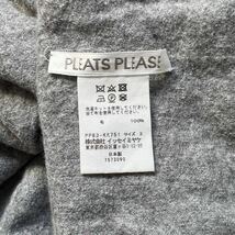 希少 PLEATS PLEASE design wool tops プリーツプリーズ ウール ニット トップス ISSEY MIYAKE イッセイミヤケ Archive Japan label Rare_画像6