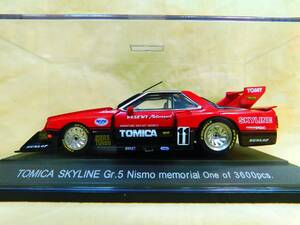 ☆EBBRO TOMICA SKYLINE Gr.5 SILHOUETTE NISMO MEMORIAL One of 3600pcs. #11 RED/BLACK 1/43　286 スカイライン ニスモ★送料520円