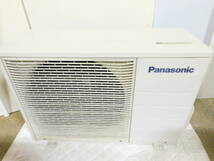 m564 Panasonic パナソニック CS-SX220C-W 2.2kw 主に6畳用 ECONAVI（エコナビ）・nanoe搭載・換気・お掃除エアコン クリスタルホワイト_画像8