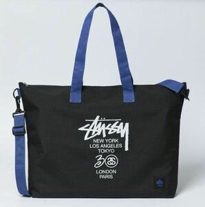 STUSSY ステューシー 2WAYショルダーバッグ 宝島社 付録トートバッグ